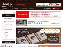 Sites similar to ko-hi-koubou.com
