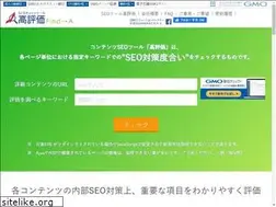 Sites similar to ko-hyo-ka.com