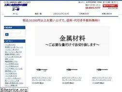 Sites similar to ko-ichiro.com
