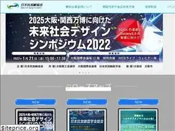 Sites similar to ko-karei.com