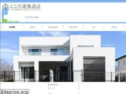 Sites similar to ko-ko-ro.co.jp