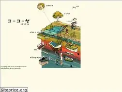 Sites similar to ko-ko-ya.com