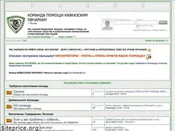 Sites similar to ko-komanda.org