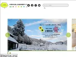 Sites similar to ko-kosuge.jp