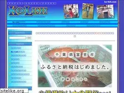 Sites similar to ko-lish.com