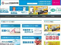 Sites similar to ko-ma-tsu.co.jp