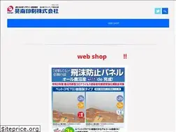 Sites similar to ko-nan.co.jp
