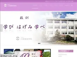 Sites similar to ko-nan.jp