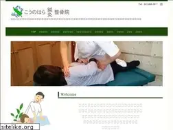Sites similar to ko-nohara.com