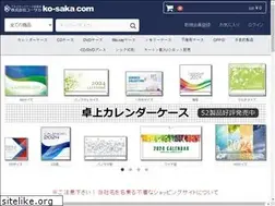 Sites similar to ko-saka.com