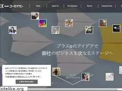 Sites similar to ko-seikan.co.jp