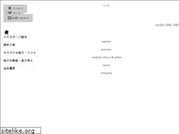 Sites similar to ko-sho.com