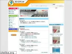 Sites similar to ko-sin.com