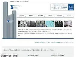 Sites similar to ko-spiral.co.jp