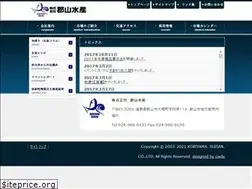 Sites similar to ko-suisan.co.jp