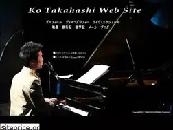Sites similar to ko-takahashi.com