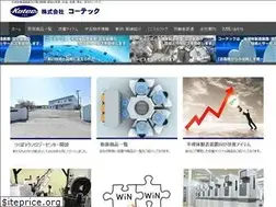 Sites similar to ko-tec.co.jp
