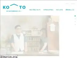 Sites similar to ko-to.info