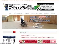 Sites similar to ko-toline.com