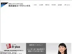 Sites similar to ko-wafix.com