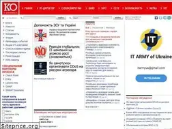 Sites similar to ko.com.ua