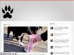 Sites similar to ko.happyvalentinesday2016i.com