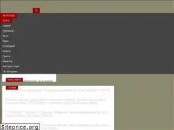 Sites similar to ko.net.ua