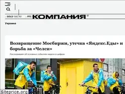 Sites similar to ko.ru