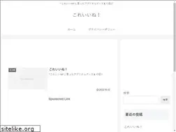 Sites similar to ko0e2ne.com