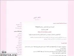 Sites similar to ko0ti.blogfa.com