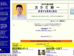Sites similar to ko1.org