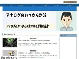 Sites similar to ko2432.com