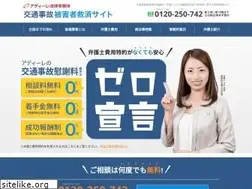 Sites similar to ko2jiko.com