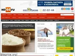 Sites similar to ko44.ru