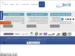 Sites similar to ko4u.co.il