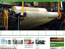 Sites similar to koa-kogyo.co.jp