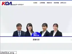 Sites similar to koa-net.co.jp