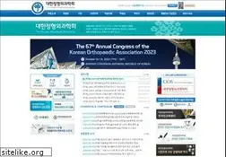 Sites similar to koa.or.kr