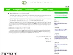 Sites similar to koaa-cert.org