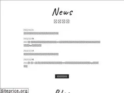 Sites similar to koaa.or.jp