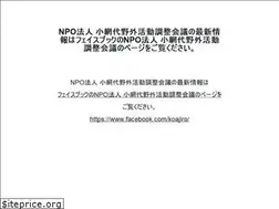 Sites similar to koajiro.org