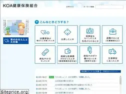 Sites similar to koakenpo.com