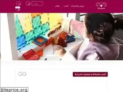 Sites similar to koala-box.com