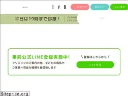 Sites similar to koala-syounika.com