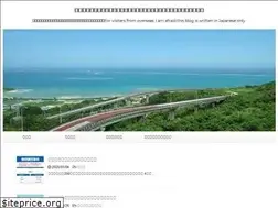 Sites similar to koala01.com