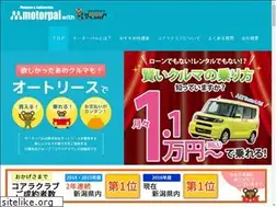 Sites similar to koalaclub-sanjo.jp