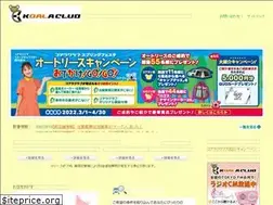 Sites similar to koalaclub.jp