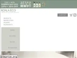 Sites similar to koalaeco.co.jp