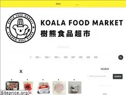 Sites similar to koalafood.com.hk