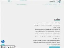 Sites similar to koalita.co.il
